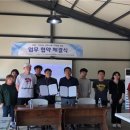 이천시학교밖청소년지원센터 네이버블로그