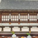 소화당