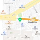 보인미소치과의원 이미지