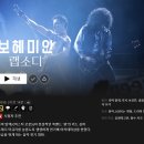 창작집단작가들
