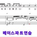 알파오메가 이미지