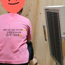 힐링온열다이어트