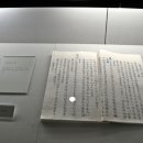 안견기념관 이미지