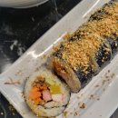 온당김밥