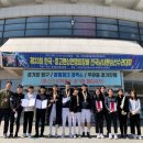 대전매봉중학교 이미지