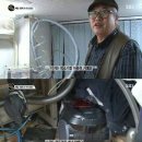 수선의달인 이미지