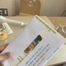 옥길유치원6 이미지