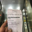 부기맨이라 불리는 사나이 "존윅:리로드"입니다 이미지