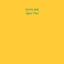 한진문화사