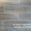 삼화그린아파트 이미지