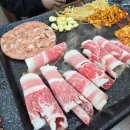 호뚱이네