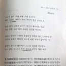 백하 Daum카페
