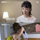 청한미용실