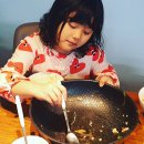 이동국밥 이미지