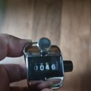 배다리낚시터 이미지