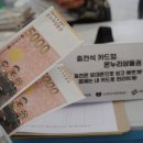성진농산물 이미지