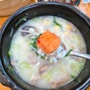 작동순대국 이미지