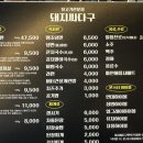 중앙로1L 이미지