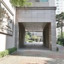뉴드림공인중개사사무소 네이버블로그