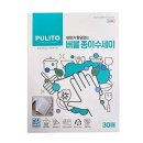 태광유통 이미지