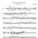 첼로 협주곡 E단조, Op. 85 이미지