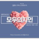 배필찾기 이미지