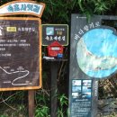 속초 사잇길 바다 향기로 외옹치항을 소개합니다