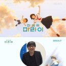 미라이 이미지