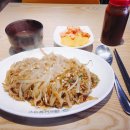 3900원의 행복 이미지