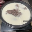 [서초 맛집] 거대곰탕 | 농후하고 진한 뽀얀곰탕과 뽀얀 사리곰탕 솔직 맛후기(+거대구운만두)