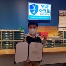 연세수학 이미지