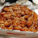 네네치킨(언양) 이미지