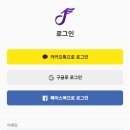 작작랩