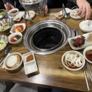 맛남굼터 이미지