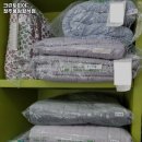 크린토피아청주용암 이미지