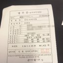 구로견인차량보관소 이미지
