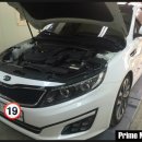 당진 프라임 모터스 이미지