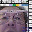 이안. 렌즈아이 이미지