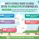 중앙-5(중앙경로당) 이미지