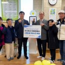 와동종합사회복지관 이미지