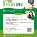 서현펫# 이미지