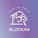 제이에스(JS)모텔 이미지