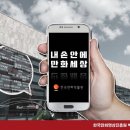 한국만화영상진흥원 이미지