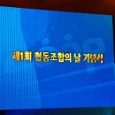 협동조합주인 - 부여군 사비로108번길 11-1 | 협동조합주인