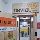 나비엘 명일 갤러리 | 강동구 세라젬 체험 가능한 곳, [나비엘 명일 갤러리] 후기