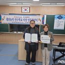 대촌중학교 이미지