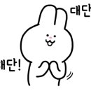 태성탕 이미지