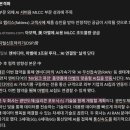 성광이앤씨 이미지