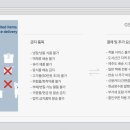 지에스(GS)25 반송 복동이점 | ✅ [2025 최신] GS반값택배 접수방법·가격표·주의사항 총정리! 저렴한 편의점 택배의 모든 것