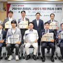 대성환경산업㈜ 이미지